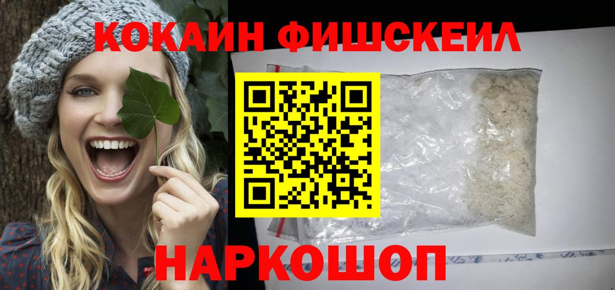 A-PVP Кумертау