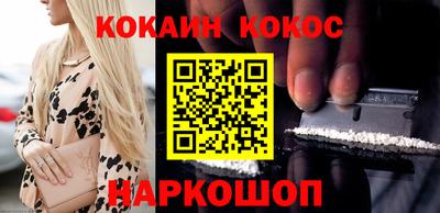 прущая мука Канаш