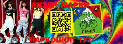 мефедрон мука Камышлов