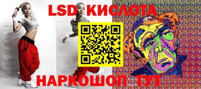 мефедрон мука Камышлов