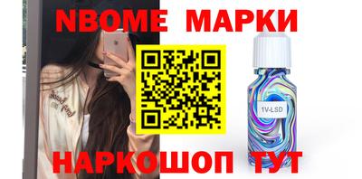 мефедрон мука Камышлов