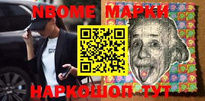 прущая мука Канаш
