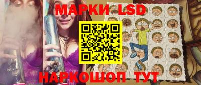 прущая мука Канаш