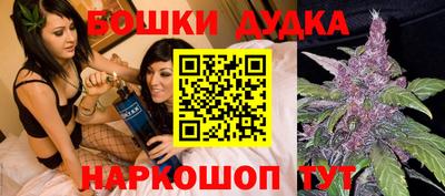 прущая мука Канаш