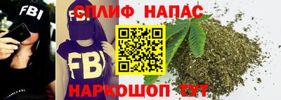 мефедрон мука Камышлов