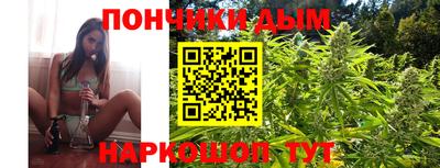 мефедрон мука Камышлов