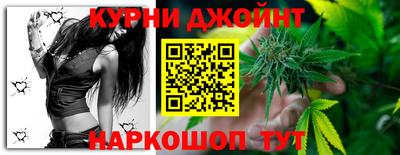 прущая мука Канаш