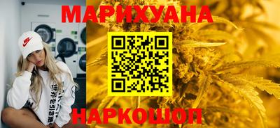 прущая мука Канаш