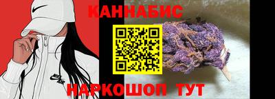 прущая мука Канаш