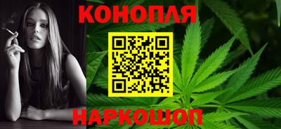 мефедрон мука Камышлов
