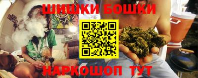 мефедрон мука Камышлов