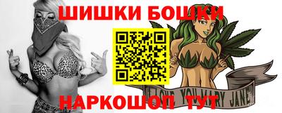 мефедрон мука Камышлов