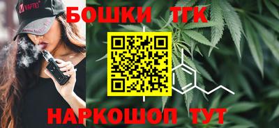 мефедрон мука Камышлов