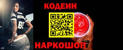 прущая мука Канаш