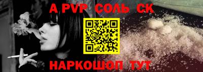 мефедрон мука Камышлов