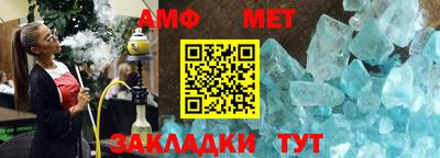 прущая мука Канаш
