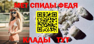 стафф Кандалакша