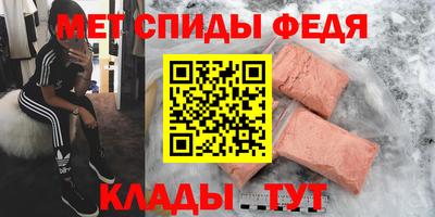 прущая мука Канаш