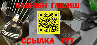 прущая мука Канаш