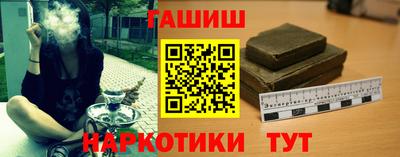 стафф Кандалакша