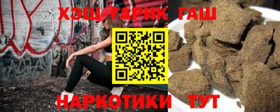 прущая мука Канаш