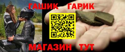 прущая мука Канаш